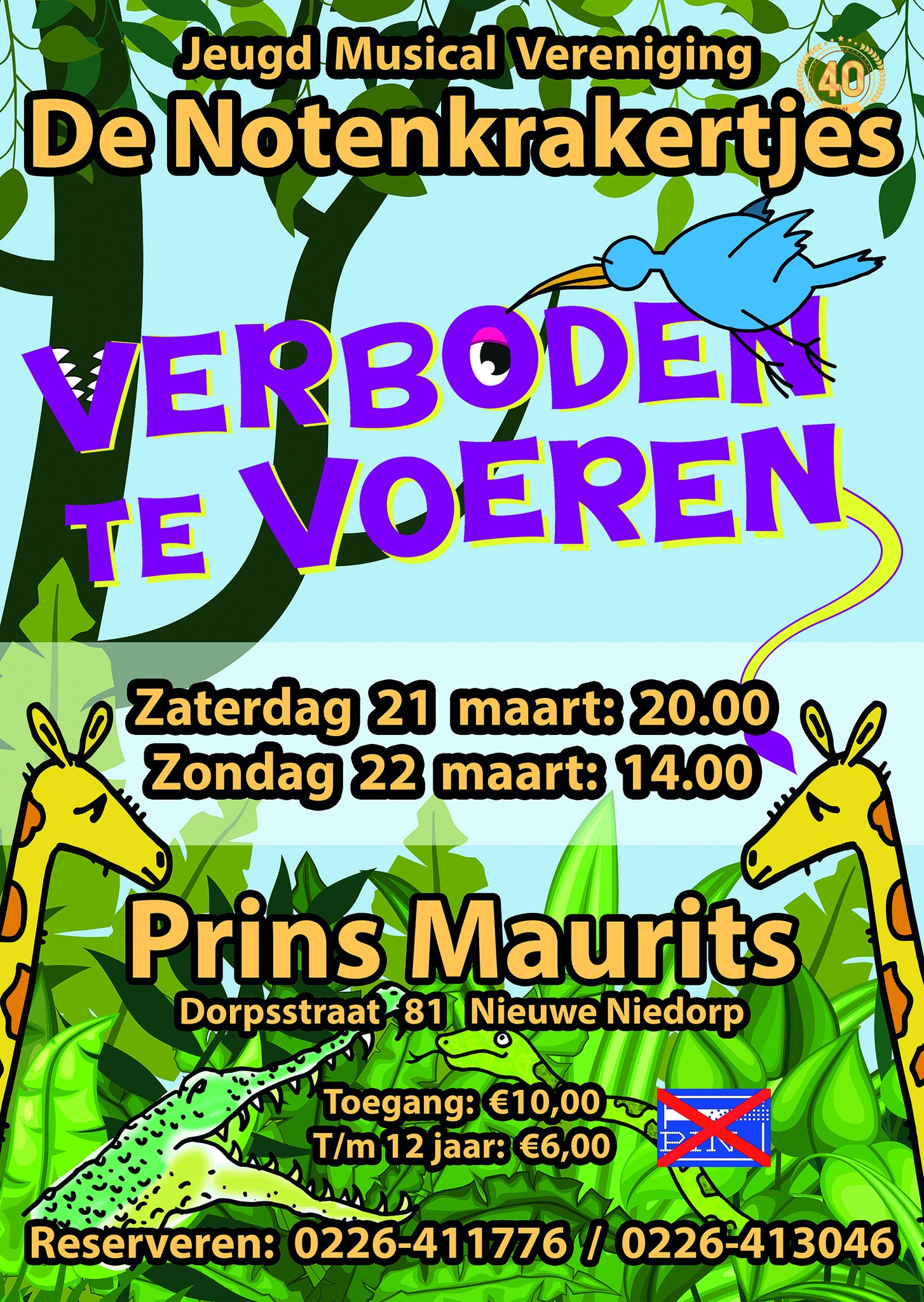 637725560 1230359402541520 7778763930308912133 n