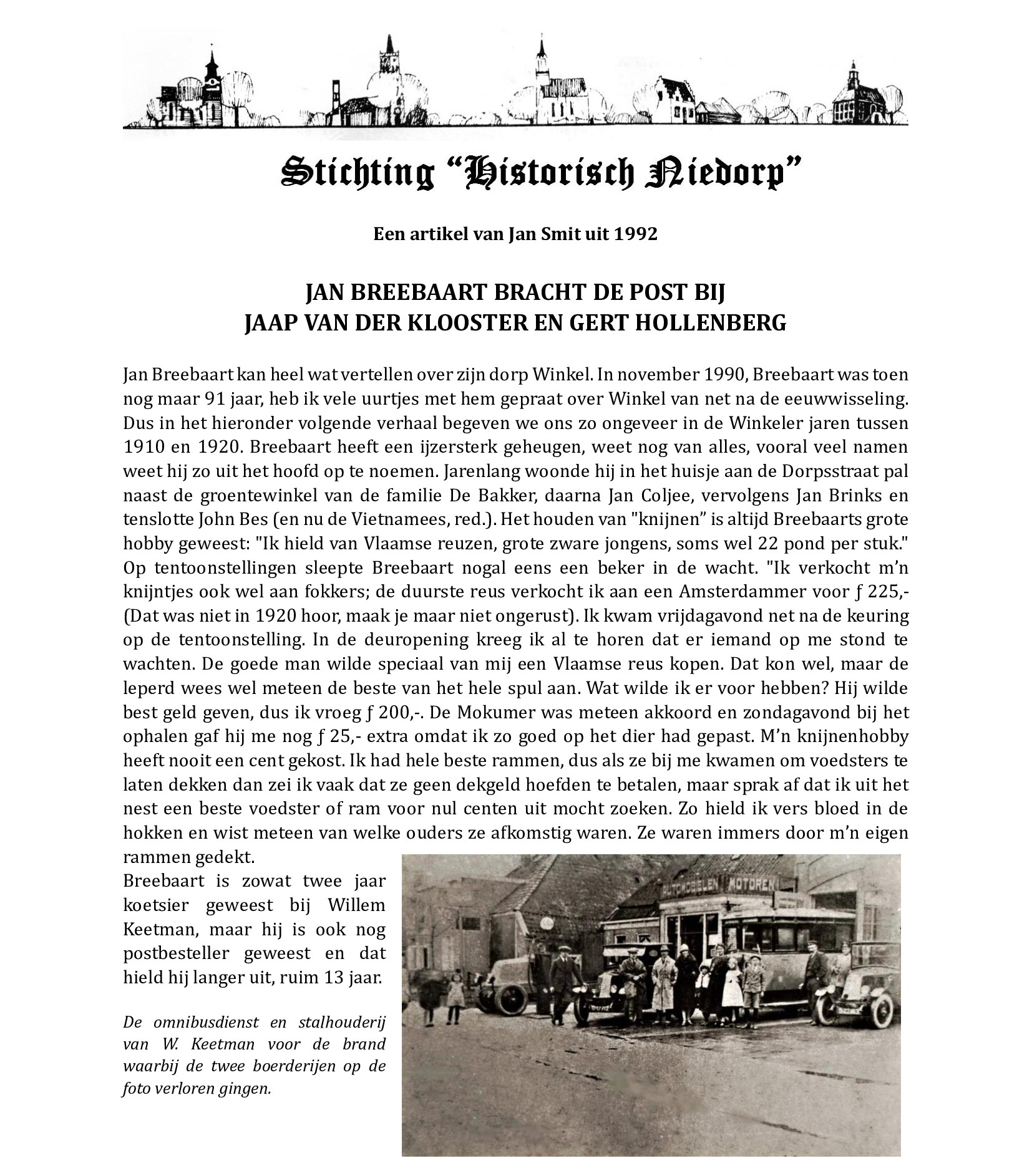 ed59466aba6f4569a20ccd5a1bcfcb8848yMAeeyl7iA4Al5 0