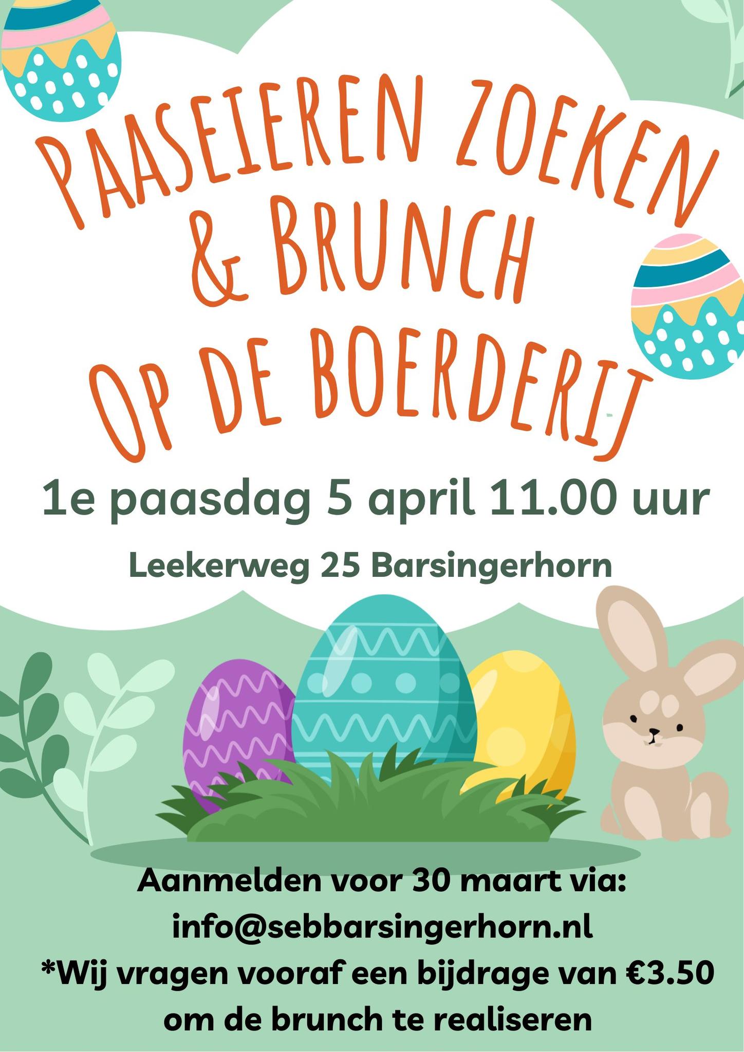 659712582 1238921838431222 5610062920988014995 n