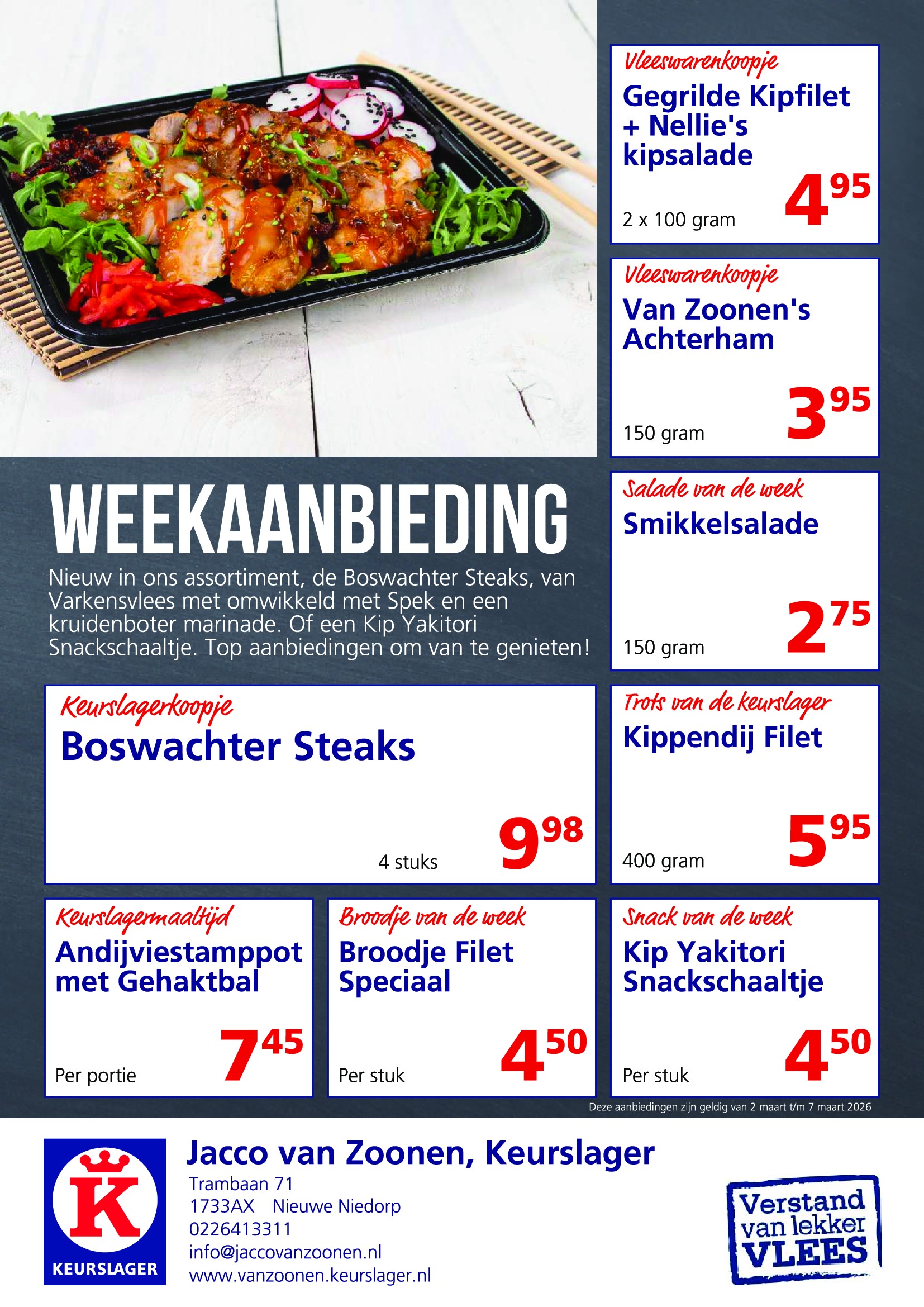 615965197 1635973437829115 7213608327833731356 nbb