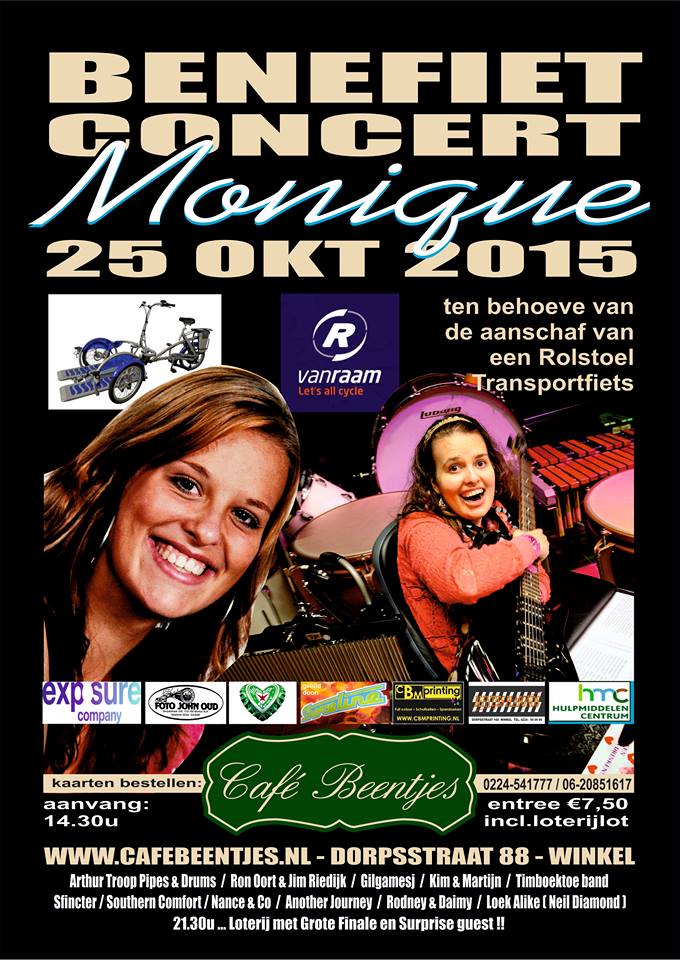 12039346 853197504748647 6909580140651214117 n