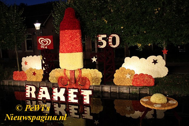 IMG 5061 640x480tekra278-BorderMaker