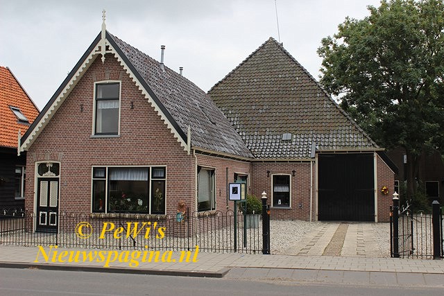 IMG 5490 640x480-BorderMaker