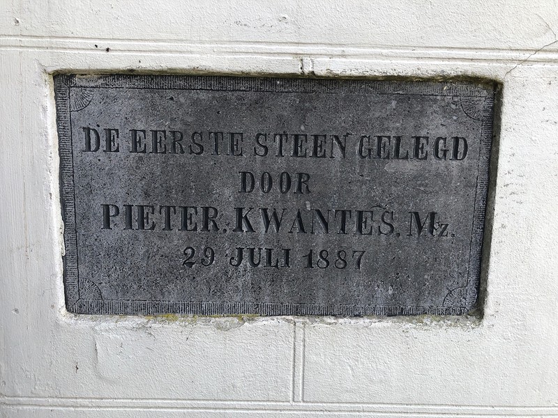 EbenHaezer 002 BorderMaker