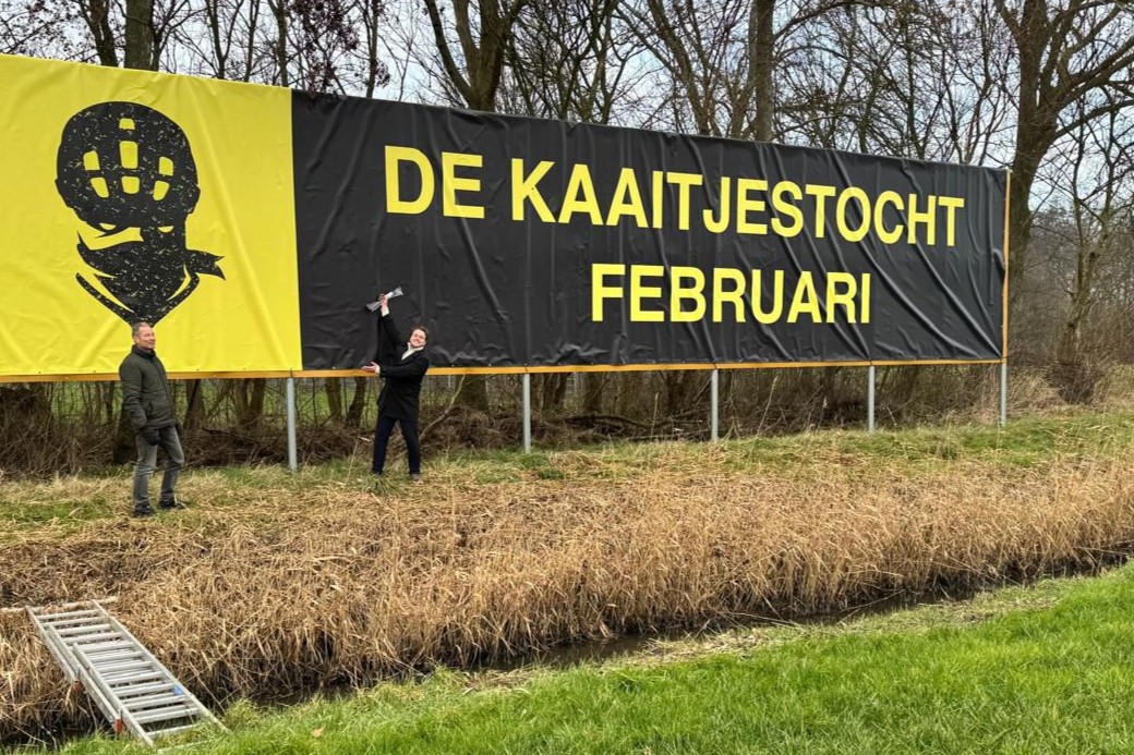 IMG 3866 640x480 BorderMaker