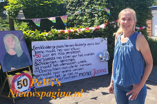 20250724 145811bb BorderMaker