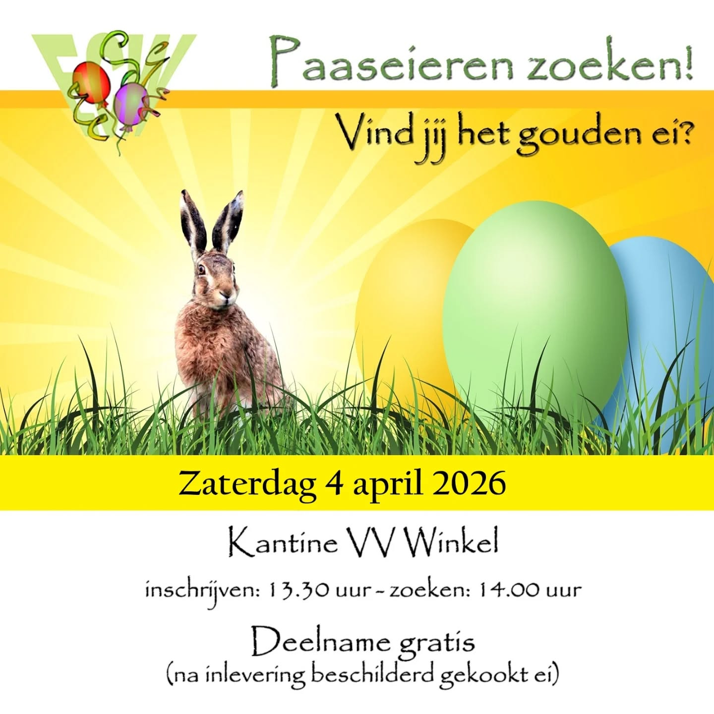 432376970 817214483782445 109051404627941198 n