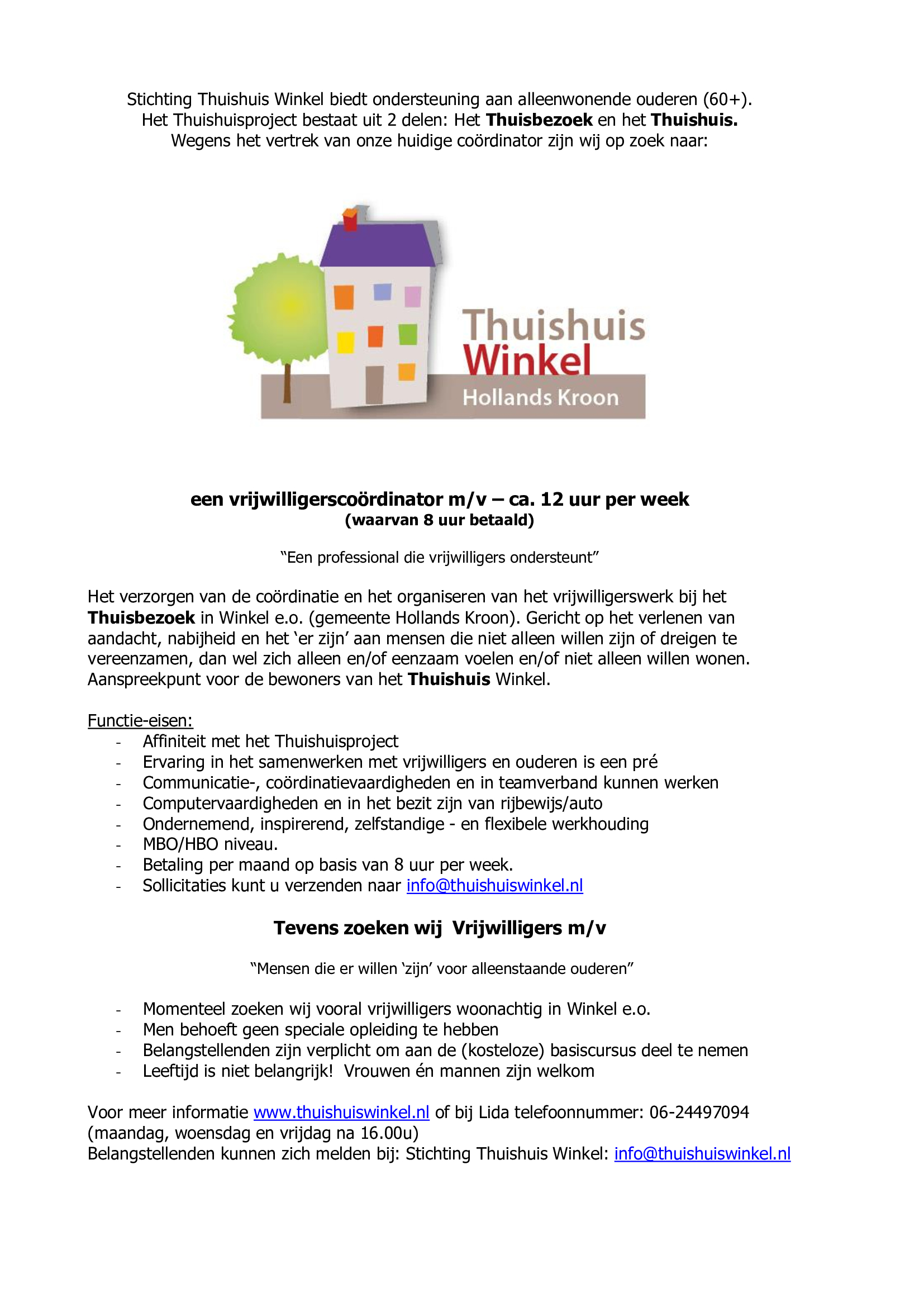 2022 Advertentie Vrijwilligerscoördinator Winkel 2022 1