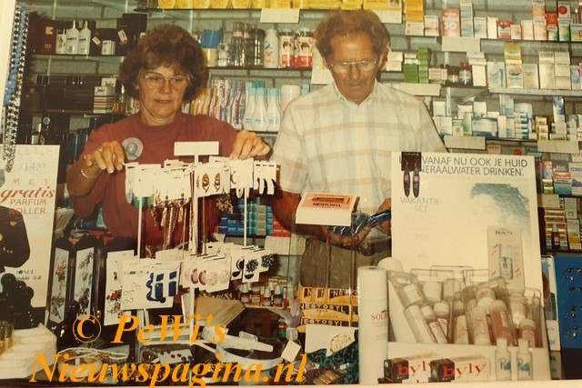 20200511 174522 BorderMaker