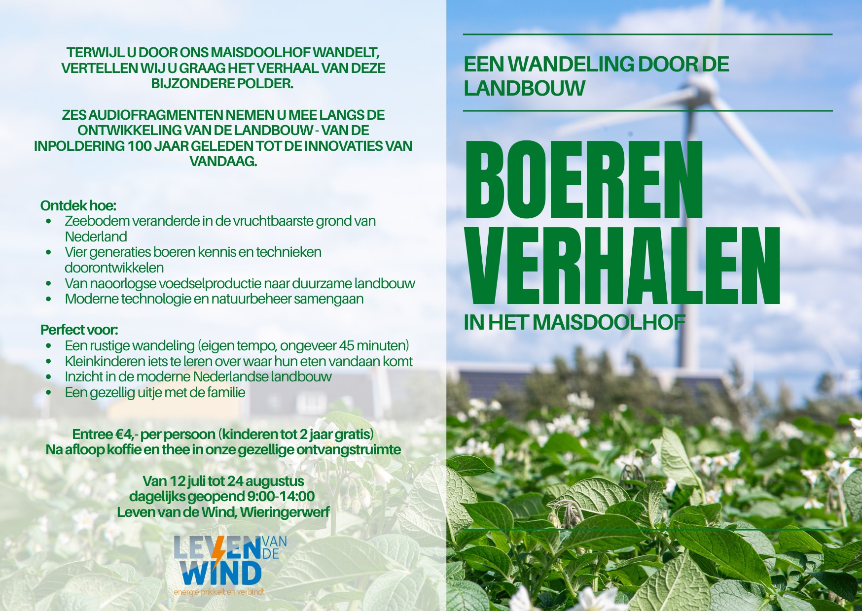 BOEREN VERHALEN