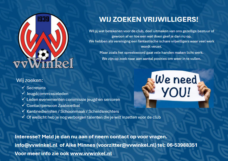 wij zoeken vrijwilligers