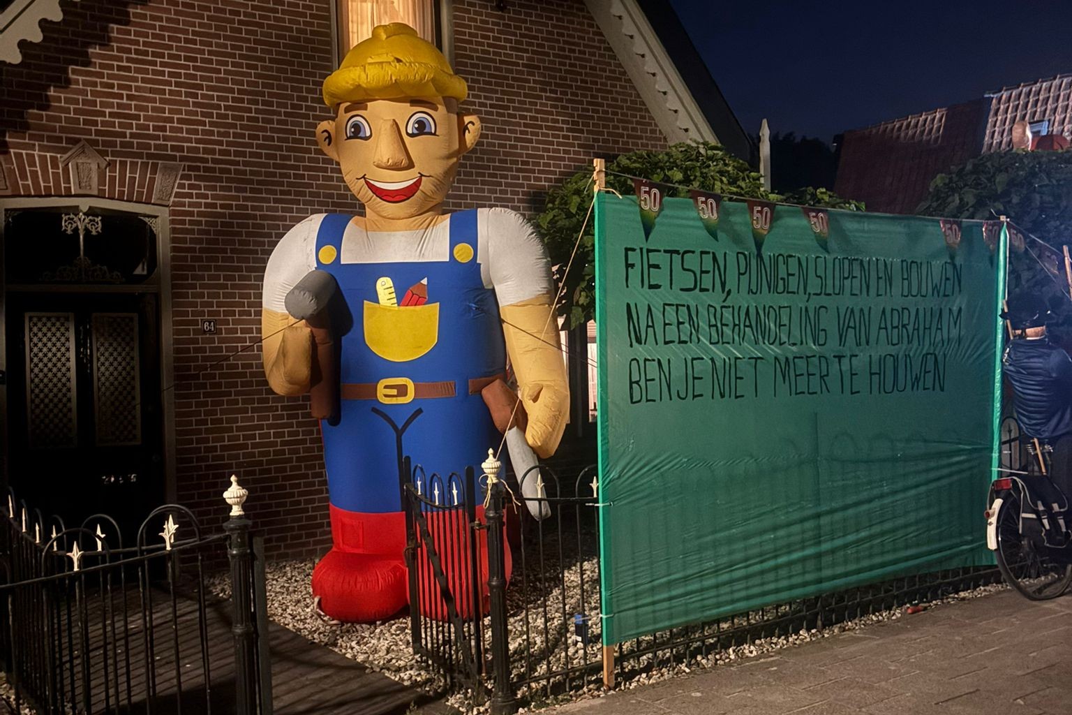 bIMG 20250814 WA0004