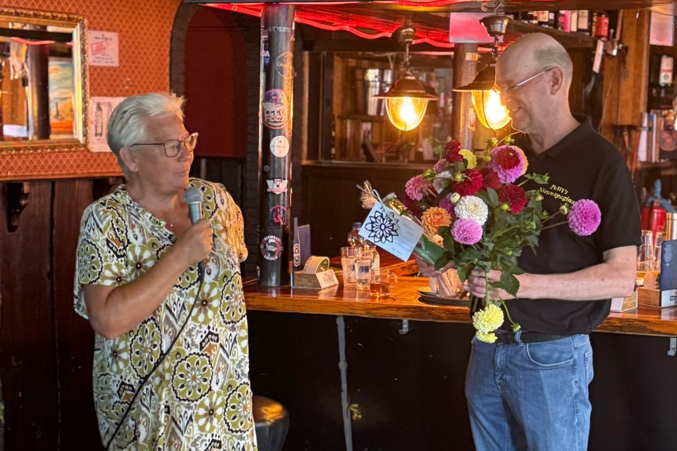 IMG 20250820 WA0000bbb