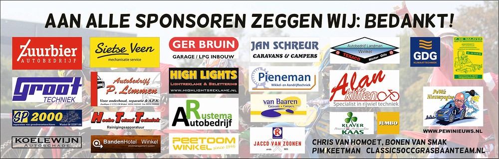 Sponsorbord 2025hhh BorderMaker