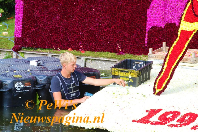 IMG 6867aa BorderMaker