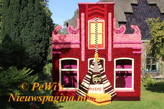 IMG 2839bb BorderMaker