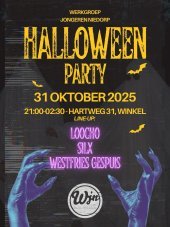 564526329 18533381686009626 4184277219621179211 n 1