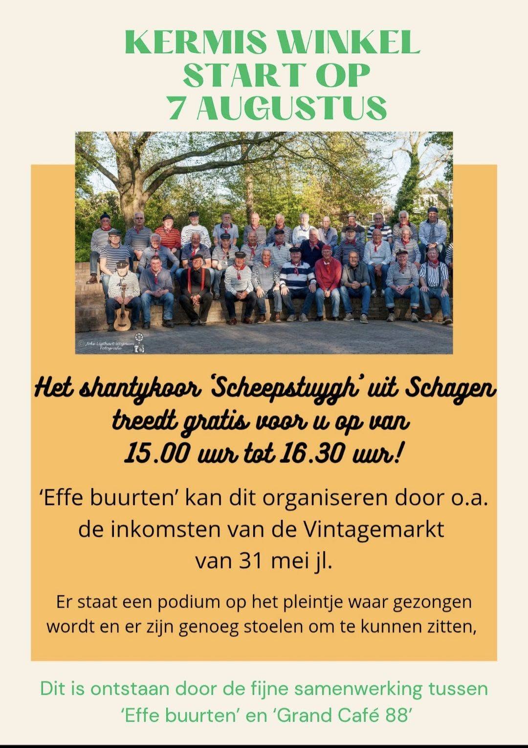 FB_IMG_1768292175166