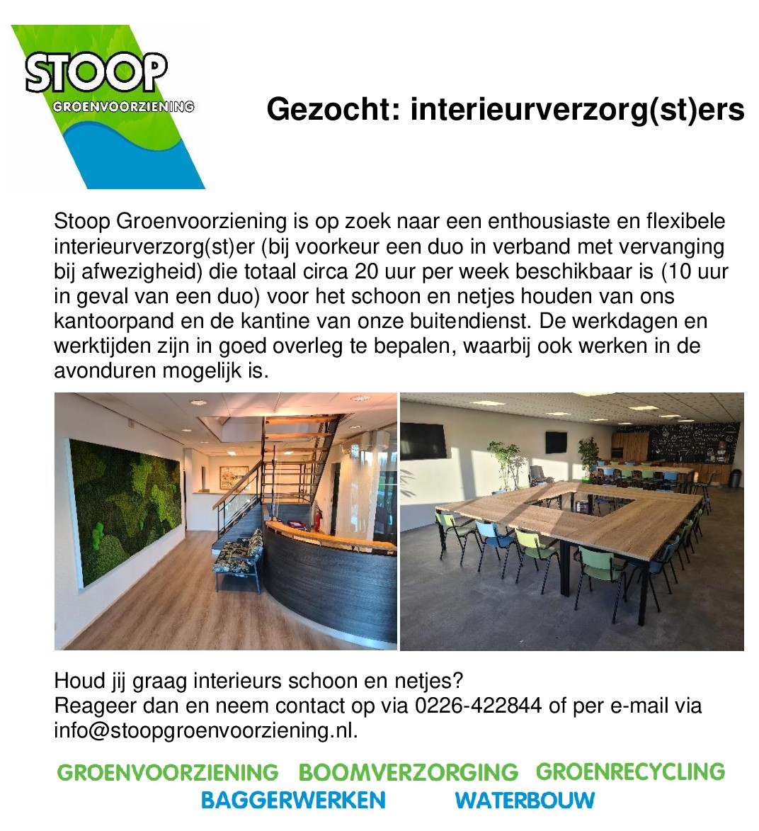 Vacature interieurverzorg st er 2024 1 bbbb