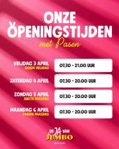 269732644 4716688381712282 3026150783098987159 n