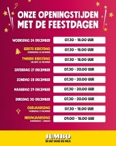 470779564 1125200469607886 6770692424550641021 n