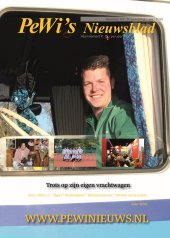maand42 BorderMaker