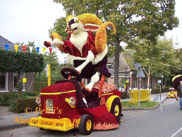 026 640x480 BorderMakeraa